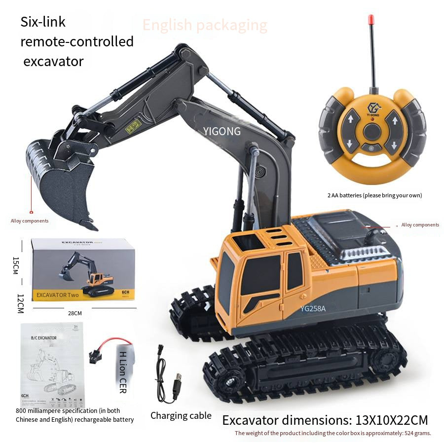 Remote Control Alloy Bulldozer