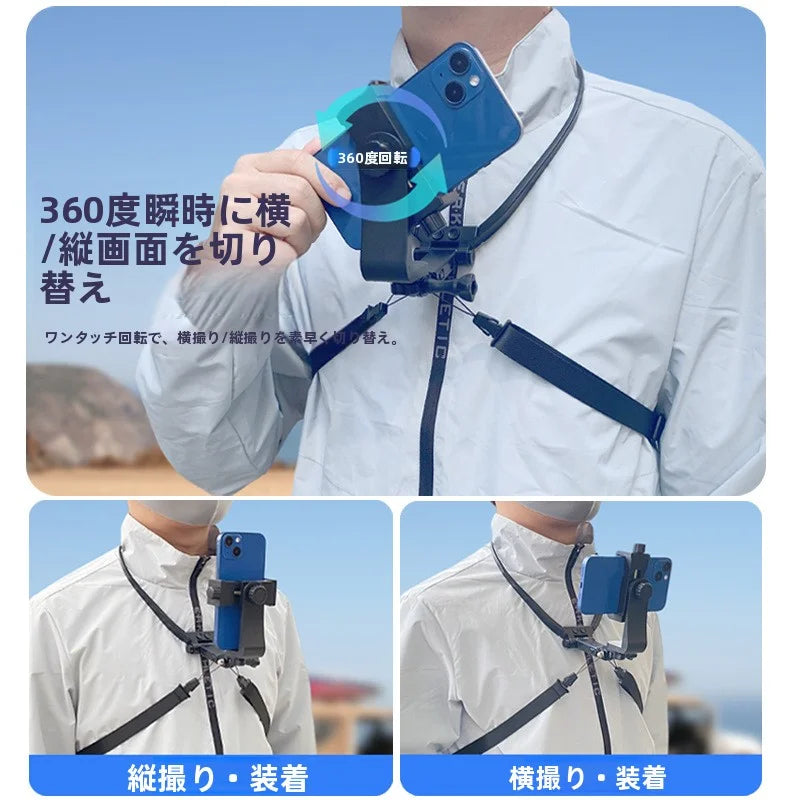 第一人称視点撮影用アーム Gopro/DJI