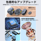 
ノイズキャンセリング付きライブ配信用ワイヤレスラバーマイク