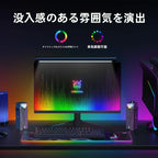 ONIKUMA L1 低音付きデスク用オーディオシステム