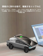 Cybertruck磁吸式ワイヤレス充電器
