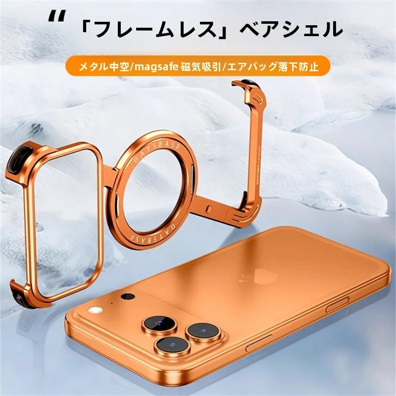 Z型メタルフレームマグネットリングスタンドケース