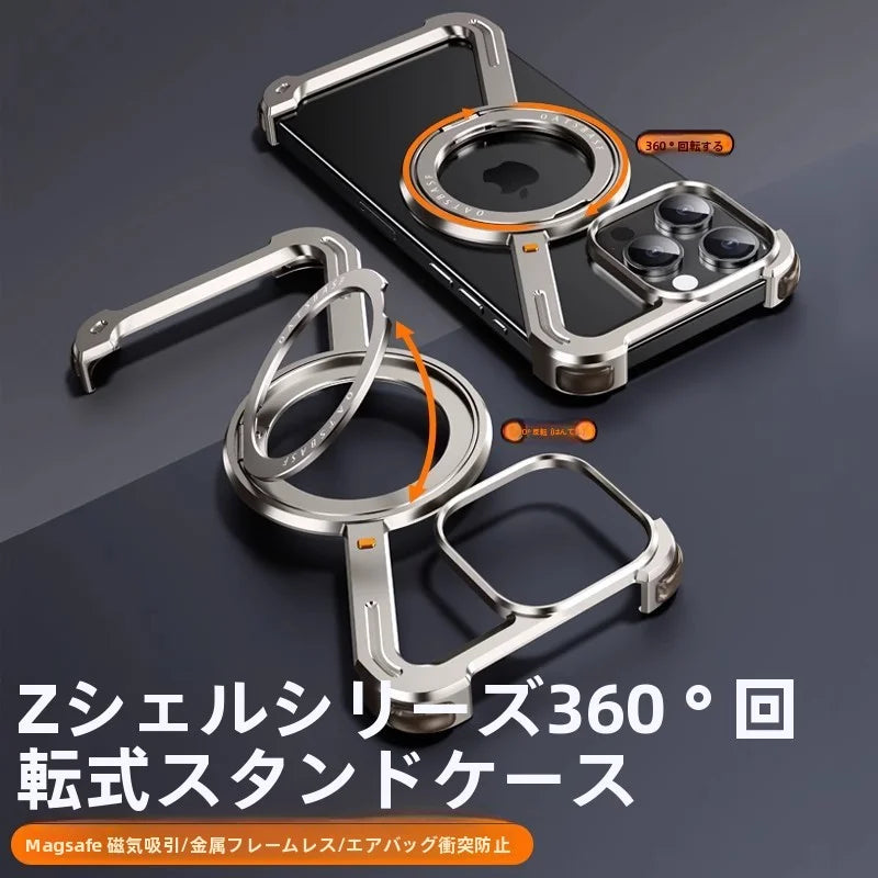 Z型メタルフレームマグネットリングスタンドケース