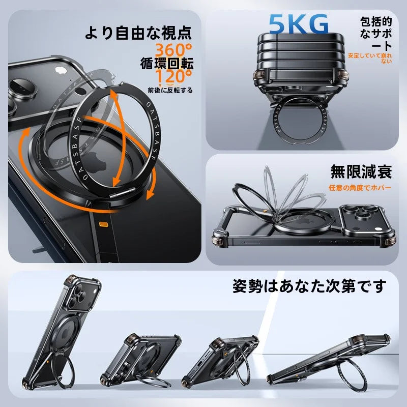 Z型メタルフレームマグネットリングスタンドケース