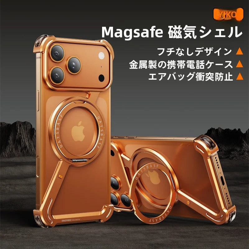 Z型メタルフレームマグネットリングスタンドケース