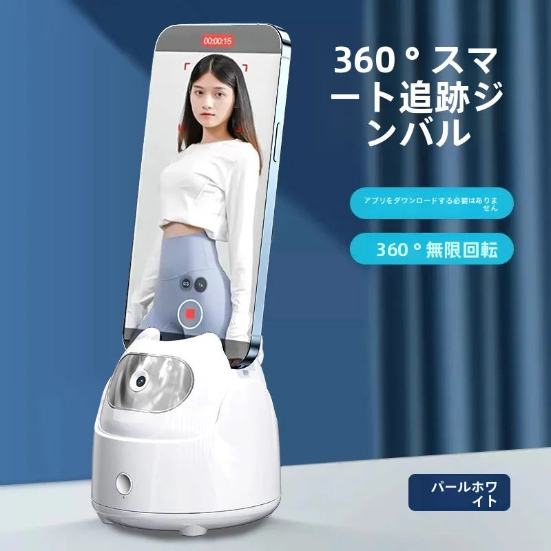 360° WiFi防犯カメラ