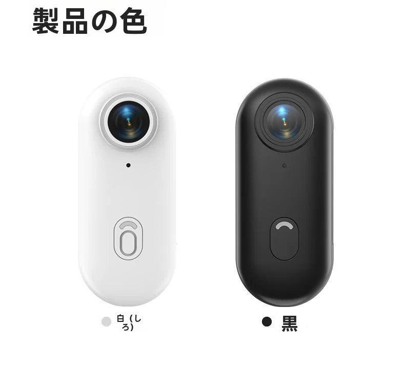 1080/4K アクションカメラ 小型ウェアラブルVlogビデオカメラ