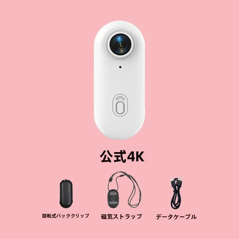 1080/4K アクションカメラ 小型ウェアラブルVlogビデオカメラ