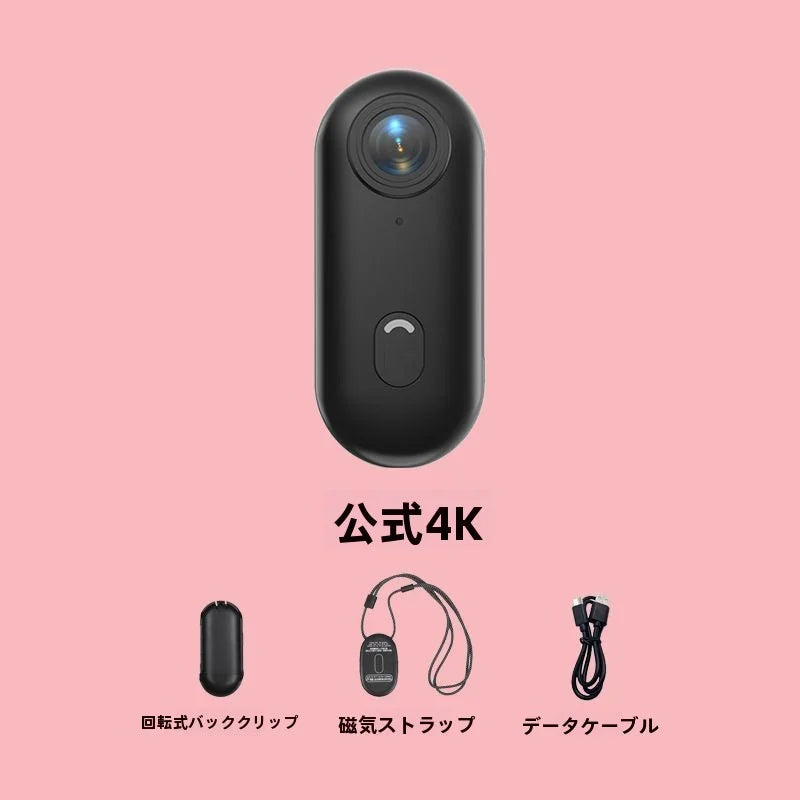 1080/4K アクションカメラ 小型ウェアラブルVlogビデオカメラ