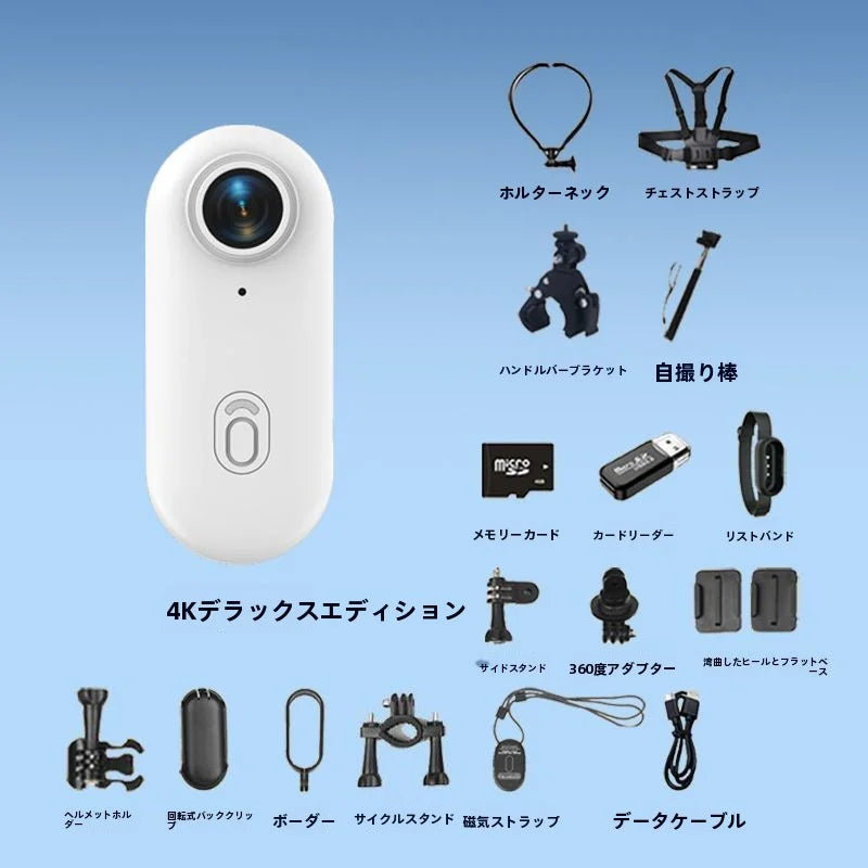 1080/4K アクションカメラ 小型ウェアラブルVlogビデオカメラ