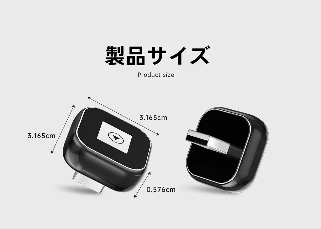 carplayコネクテッドカーアダプターMiniです