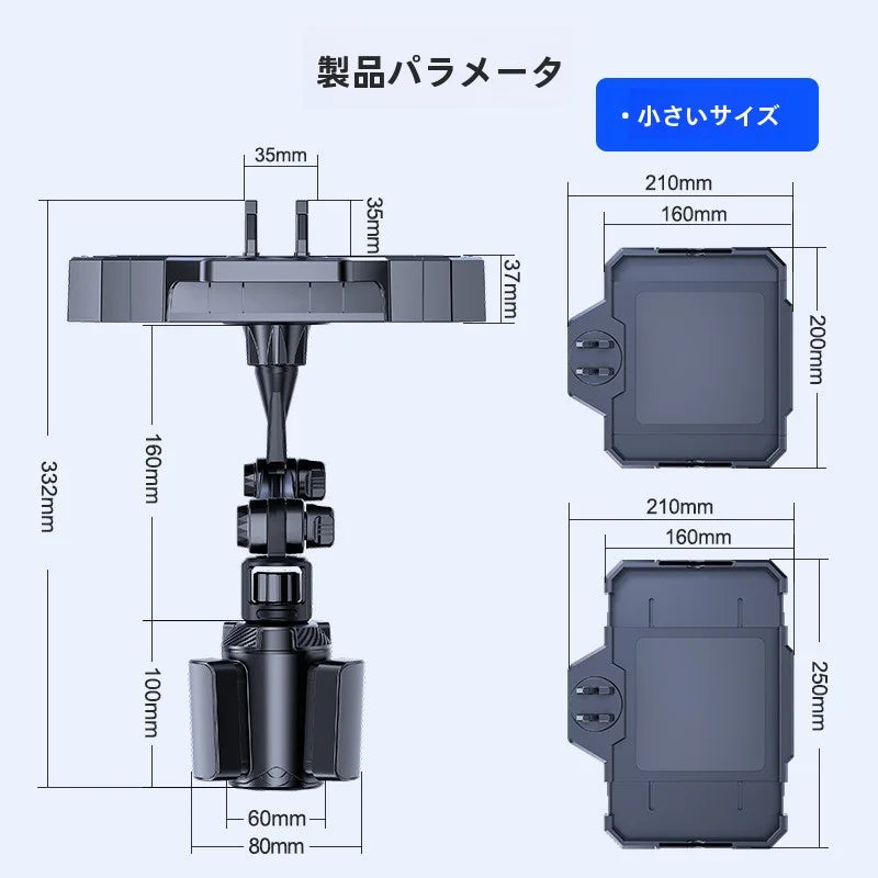 360-Grad-Übertragung