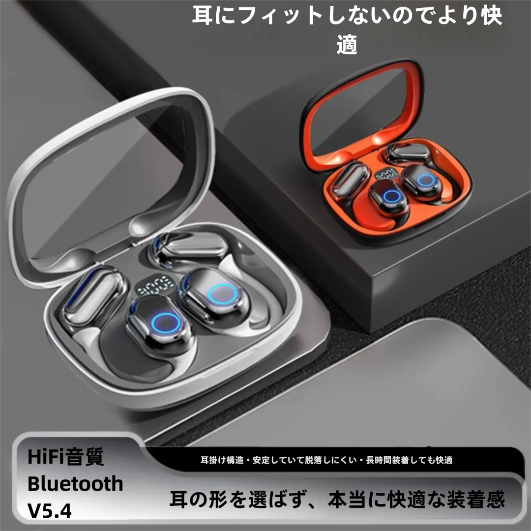 M25 ist eine der wichtigsten Marken der Welt 