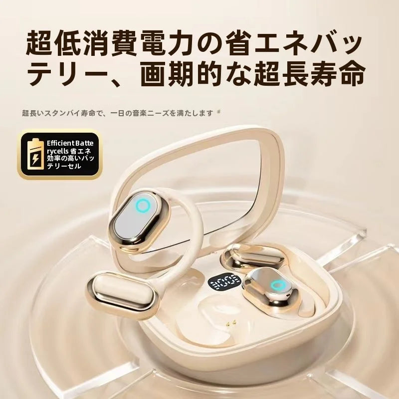 M25 ist eine der wichtigsten Marken der Welt 