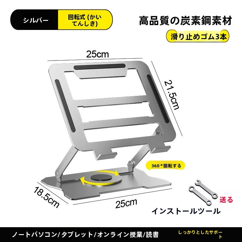 夜光流砂 無線イヤホン