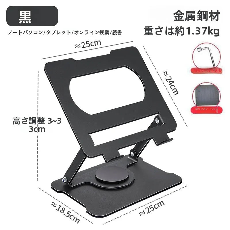 夜光流砂 無線イヤホン