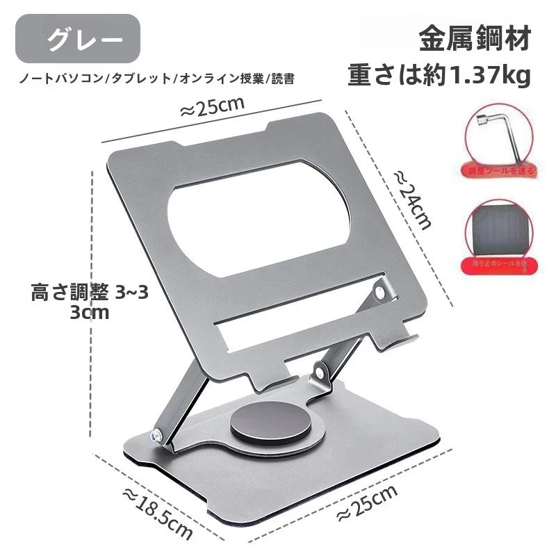 夜光流砂 無線イヤホン