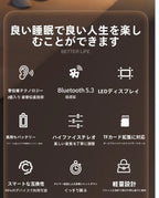 Bone conduction pillow-mounted resonant speaker sleep aid instrument