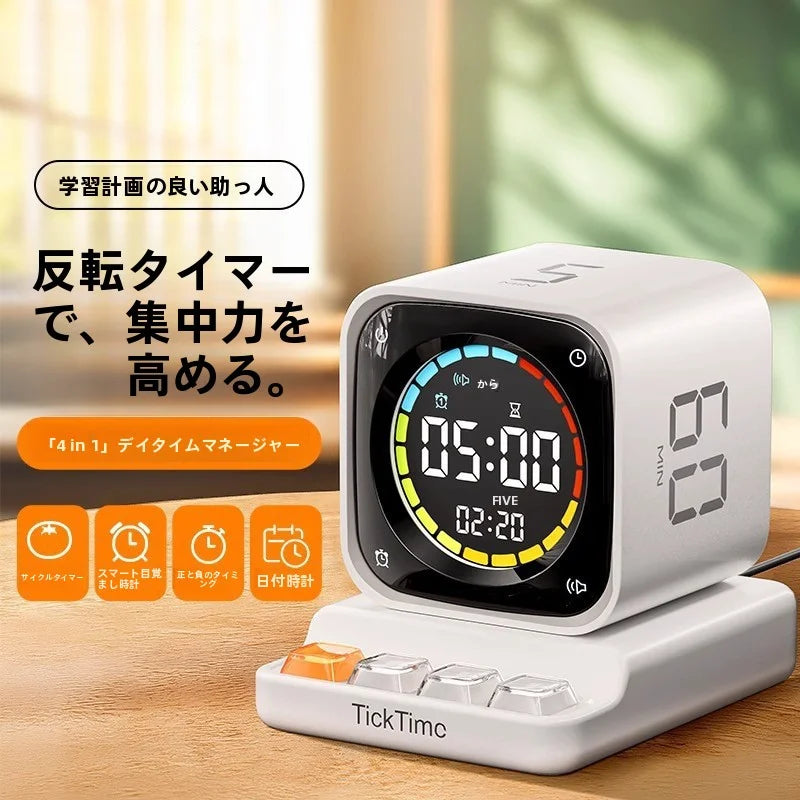 小方 タイマー Pomodorotimer