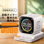 小方 タイマー Pomodorotimer