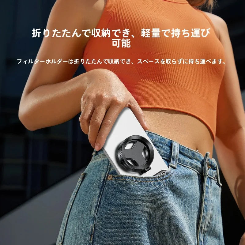 magsafe 偏光フィルタです phone polarizingfilter