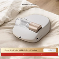 掃除 ロボット vacuum cleaner accessories bed robot vacuum 掃除 自動
