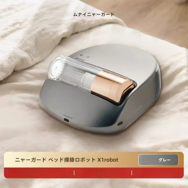 掃除 ロボット vacuum cleaner accessories bed robot vacuum 掃除 自動