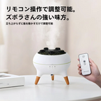 Jellyfish Aromatherapy diffuser humidifier クラゲアロママシン