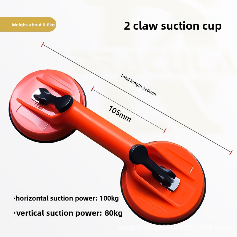 Desktop Boxing Speed Ball