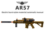 Electric semi-automatic toy gun