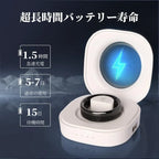 NFCセラミックスマートリング