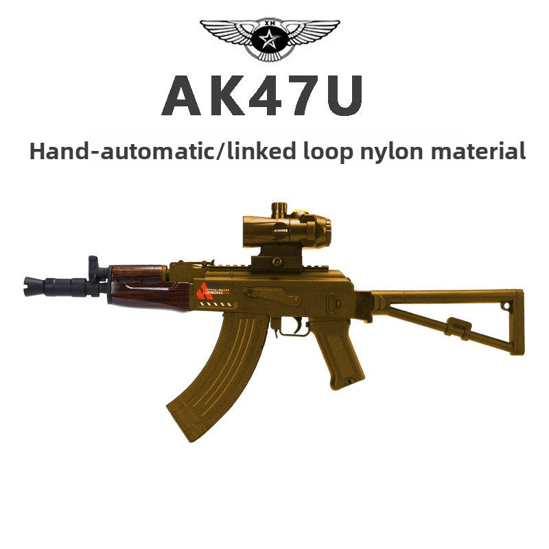 Electric semi-automatic toy gun